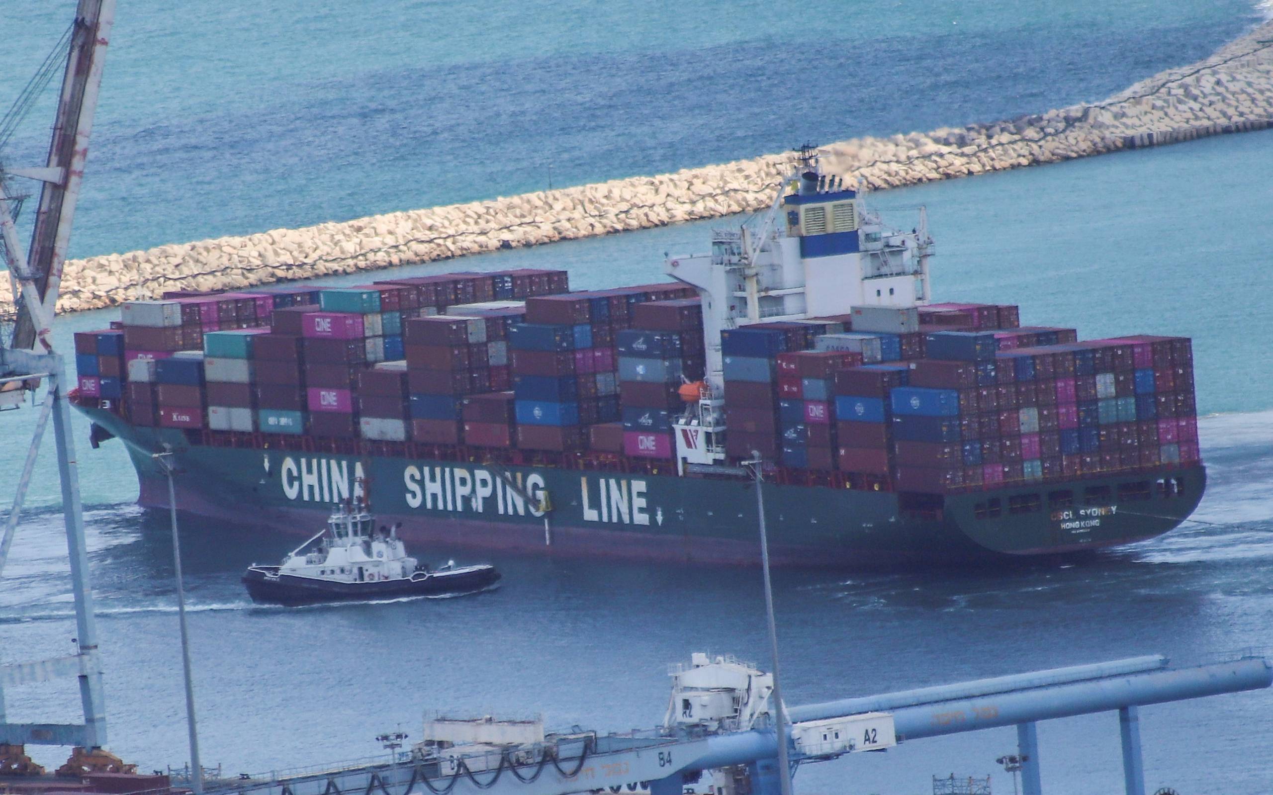 Have Container Shipping Rates Reached Bottom?